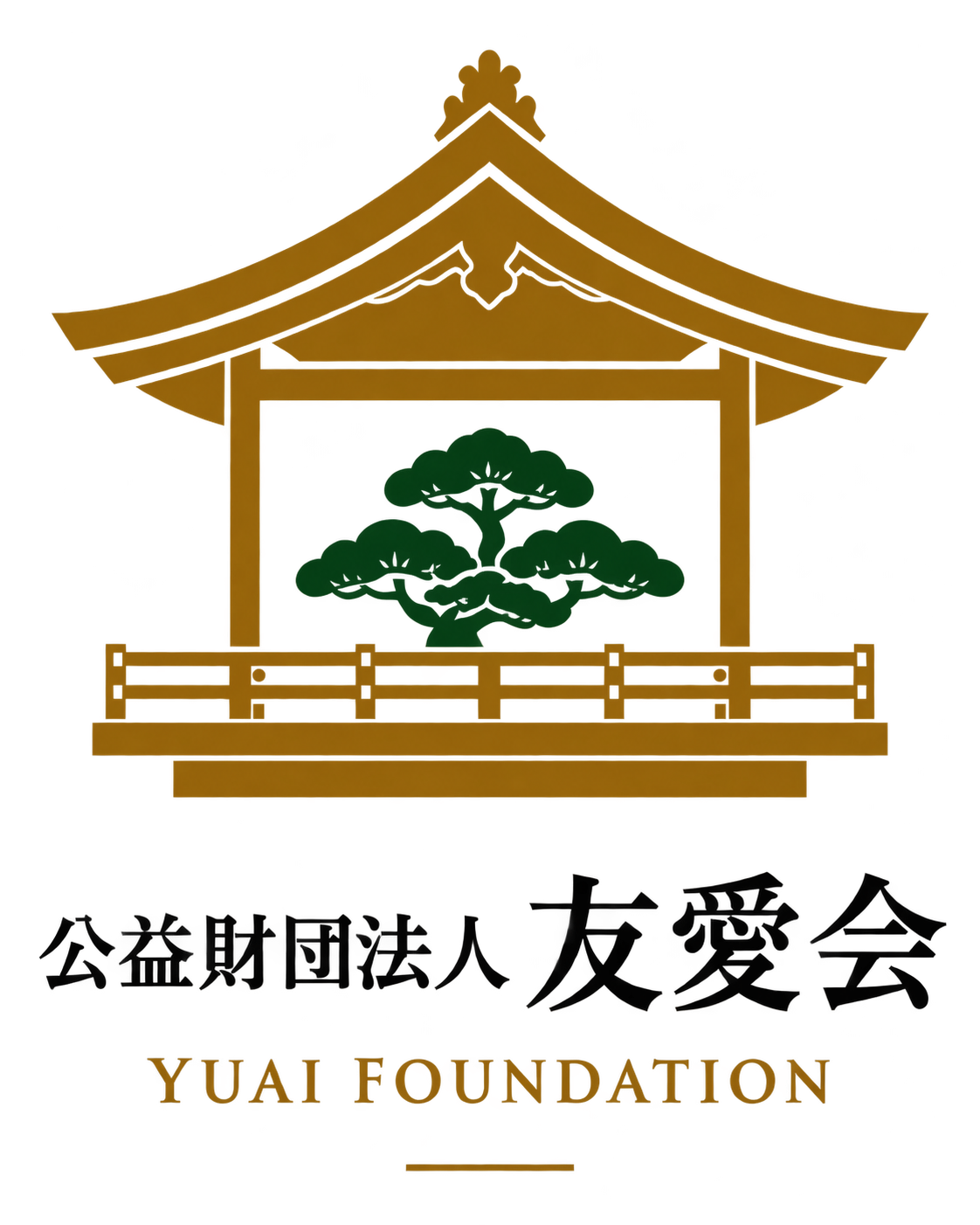 公益財団法人 友愛会 — YUAI FOUNDATION